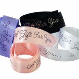 Gift For You Printed Ribbon