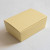 Small Creamy Yellow Simplex Boxes