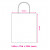 140mm White Twisted Handle Paper Carrier Bags