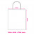 190mm Brown Twisted Handle Paper Carrier Bags 